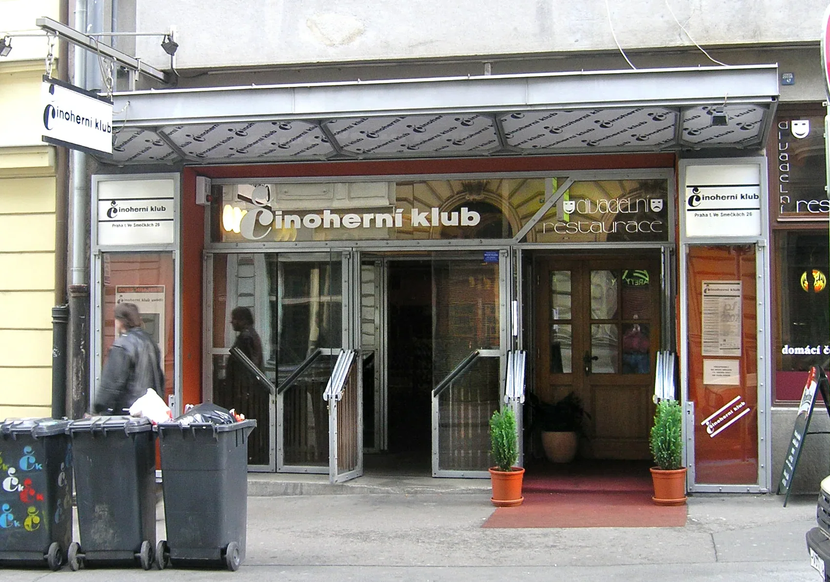 Fotografie místa Činoherní klub