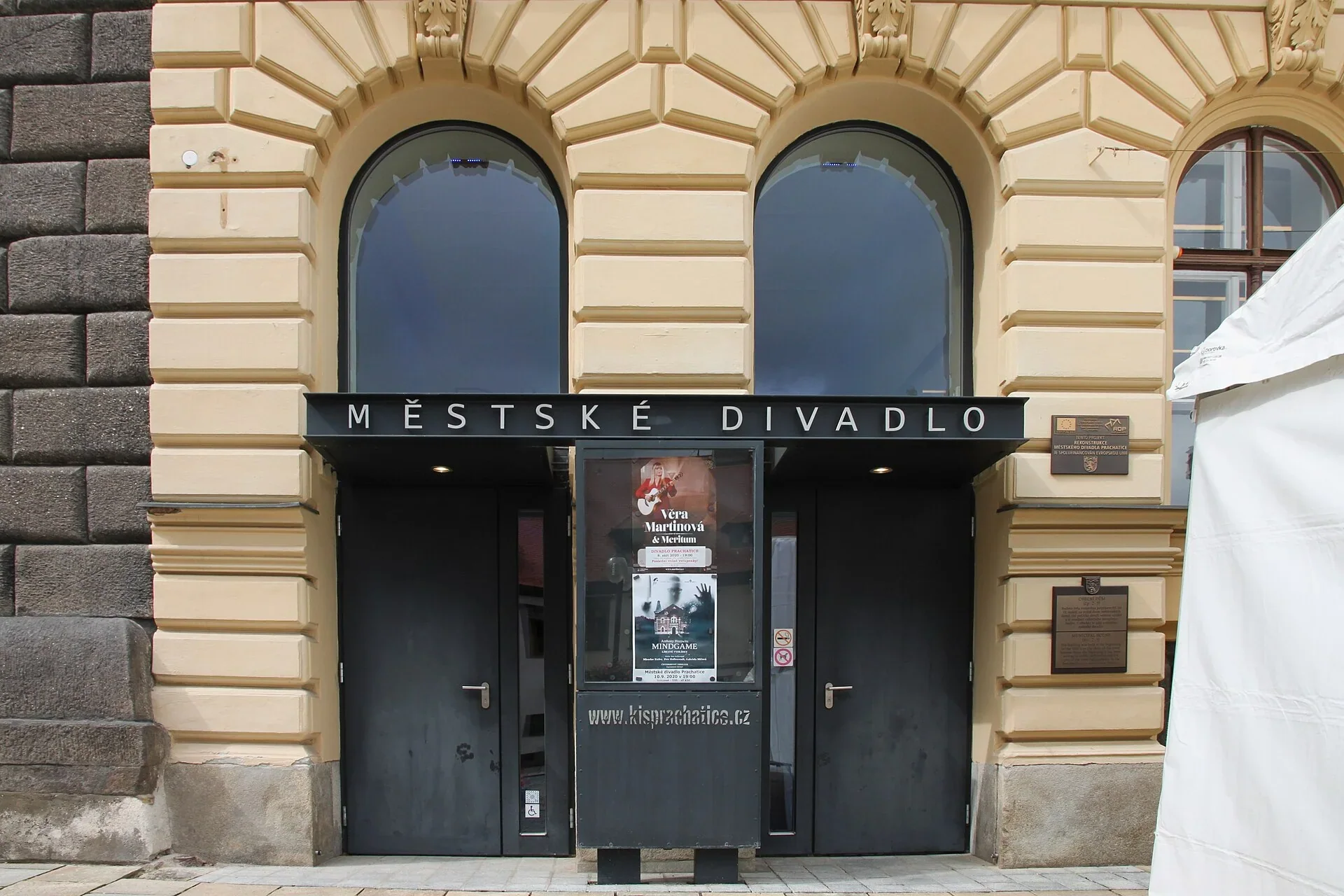 Fotografie místa Městské divadlo