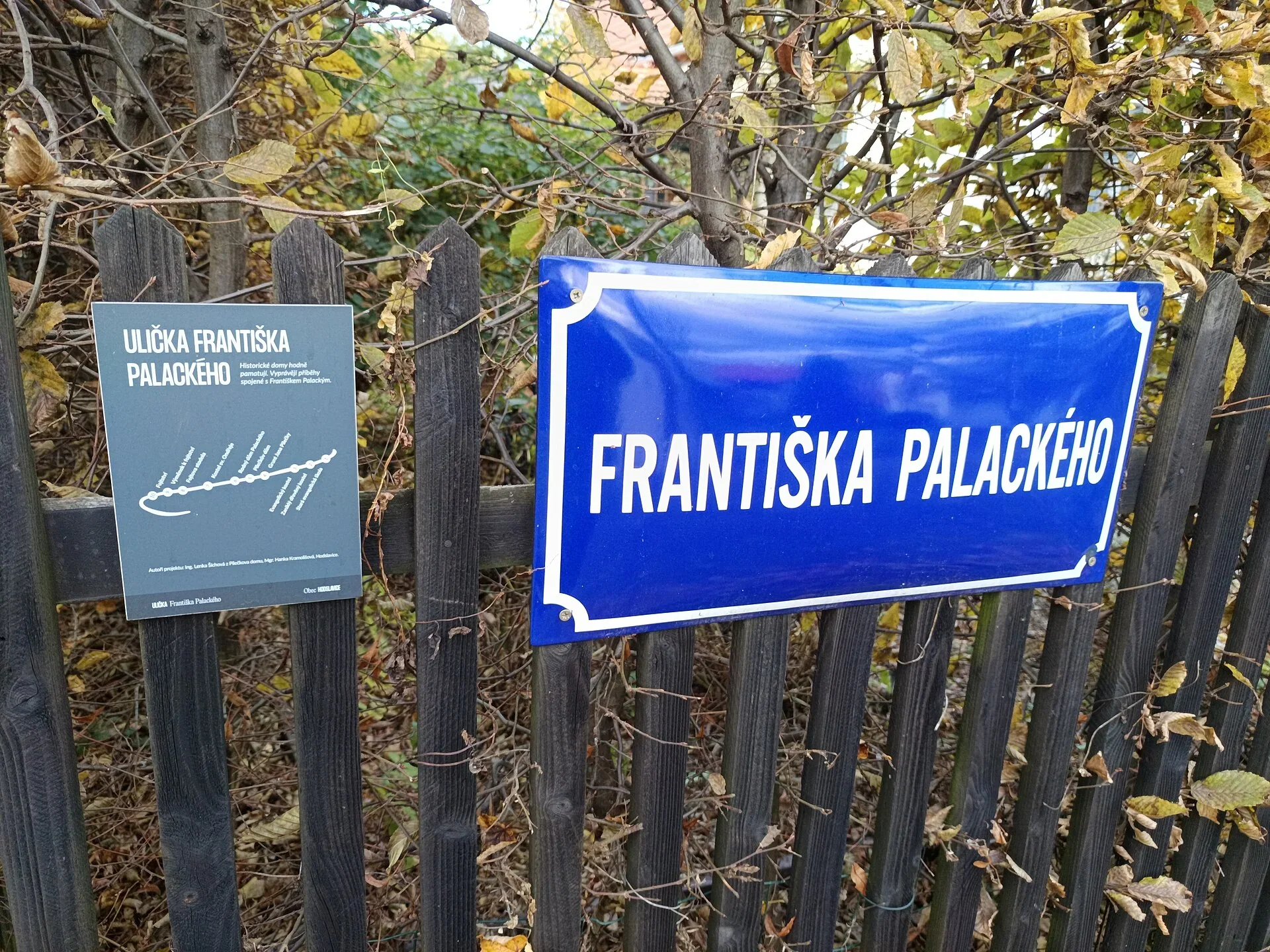 Fotografie místa Ulička Františka Palackého v Hodslavicích