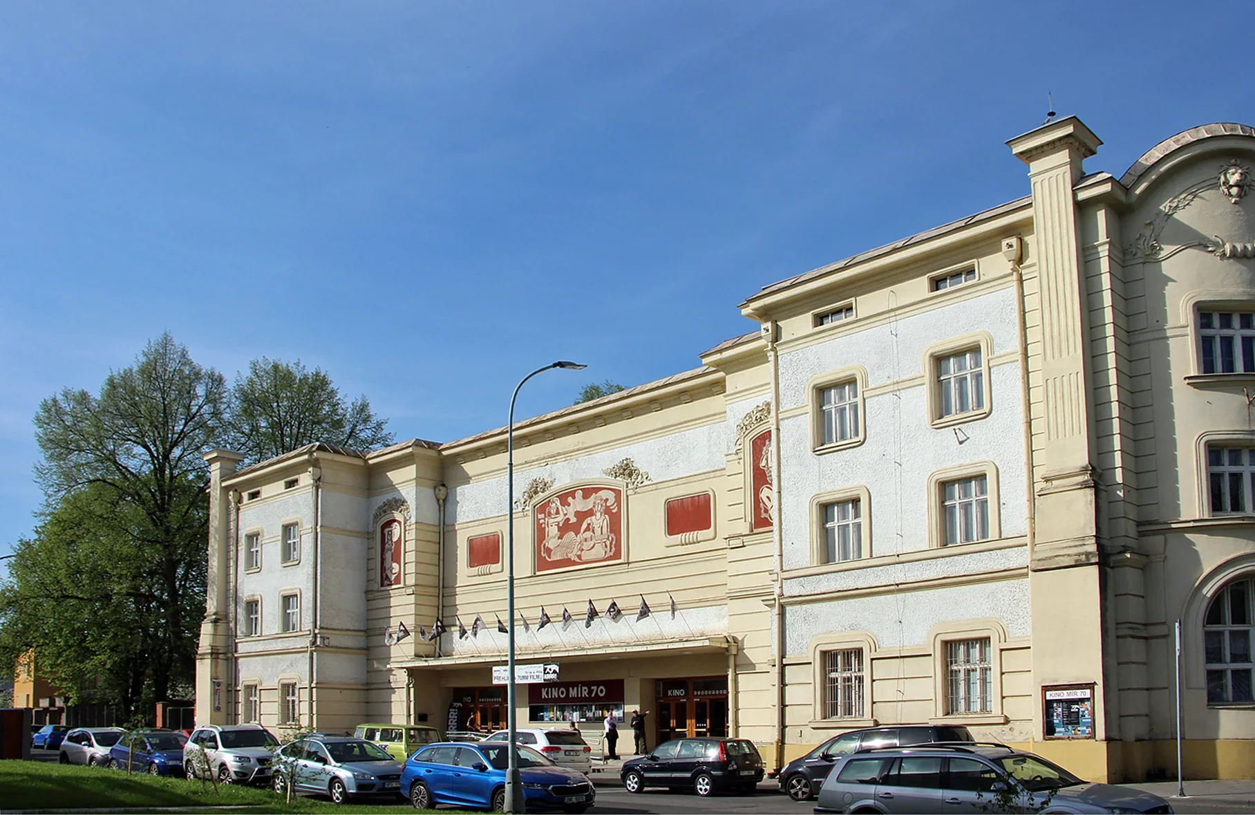 Fotografie místa Kino Mír