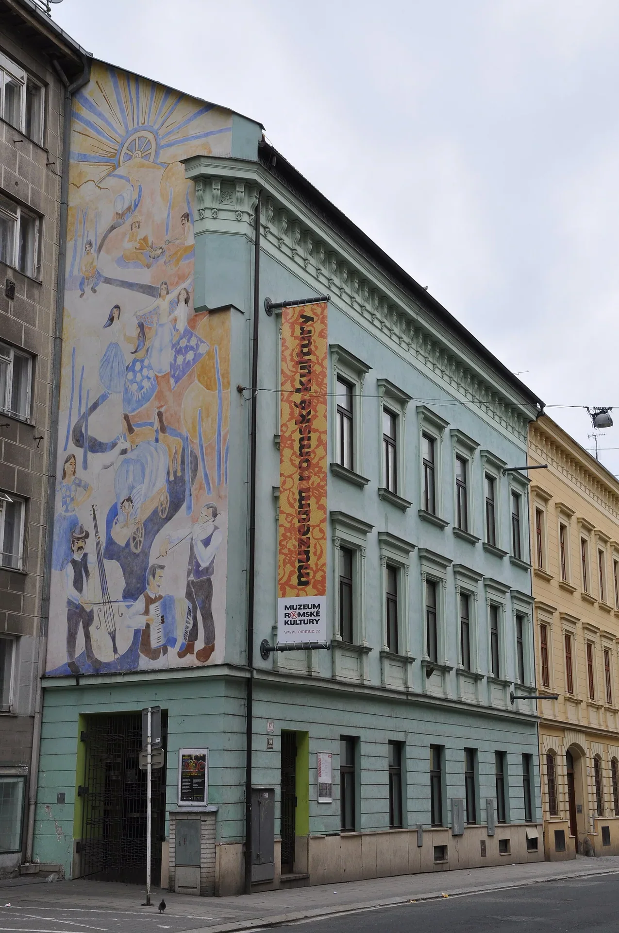 Fotografie místa Muzeum romské kultury