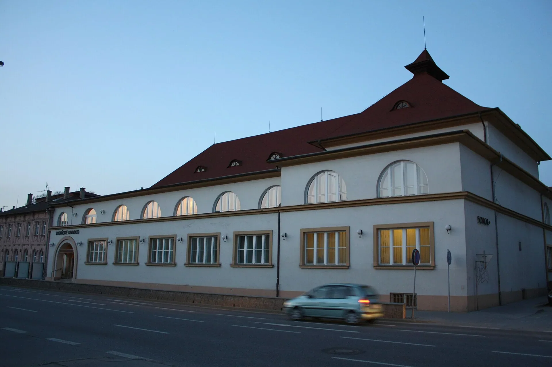 Fotografie místa Slovácké divadlo - Malá scéna