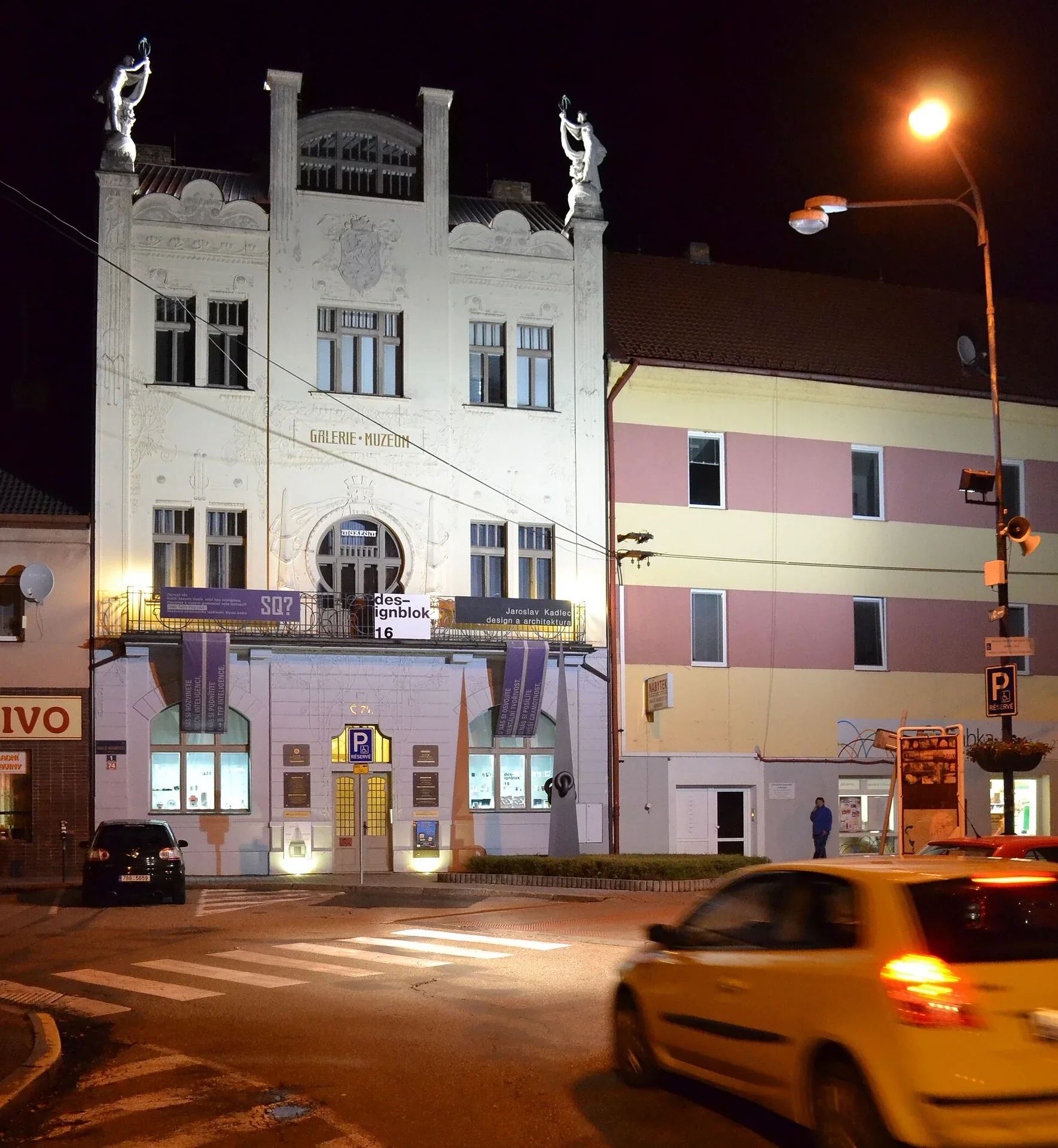 Fotografie místa Muzeum umění a designu