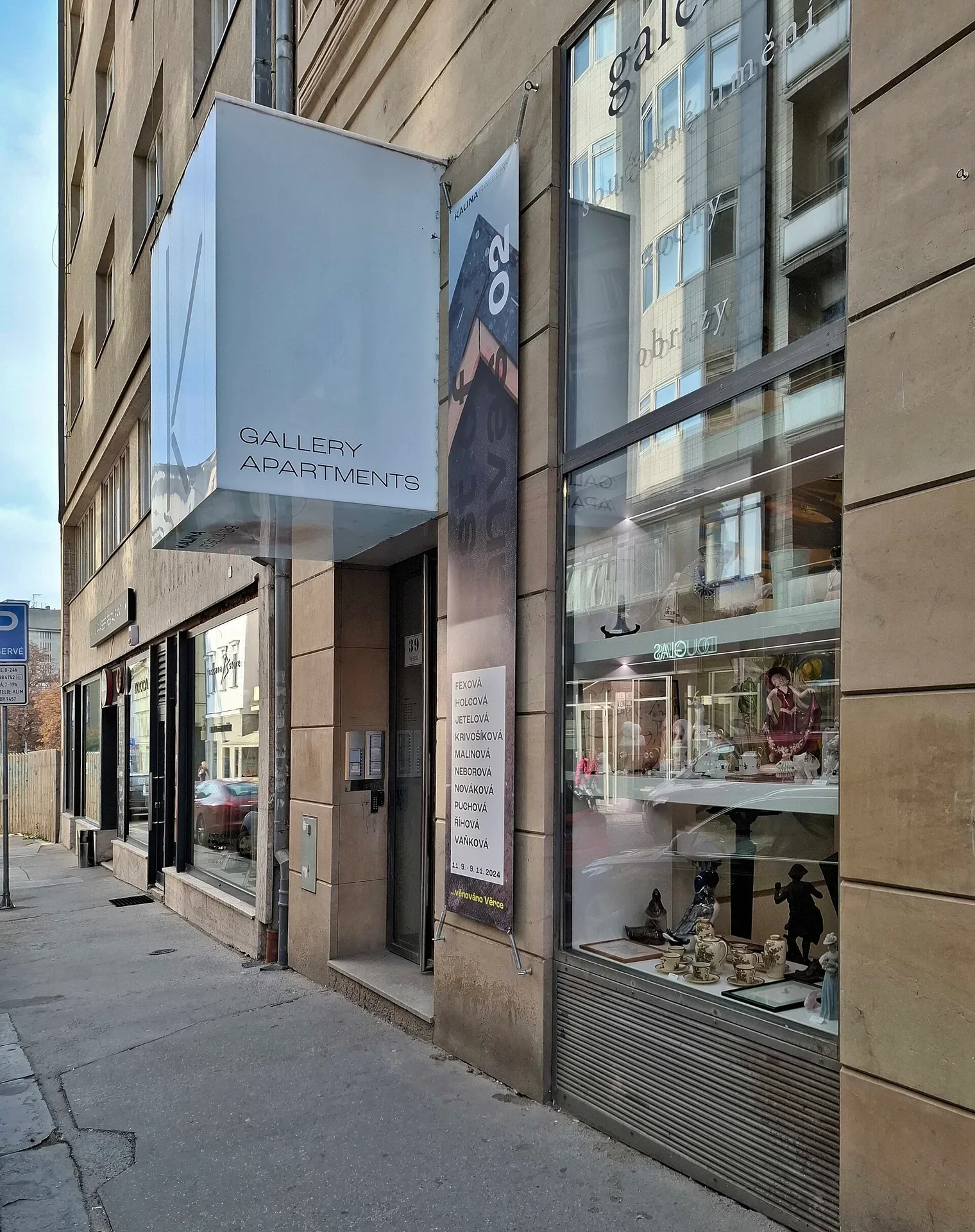 Fotografie místa Kalina Gallery